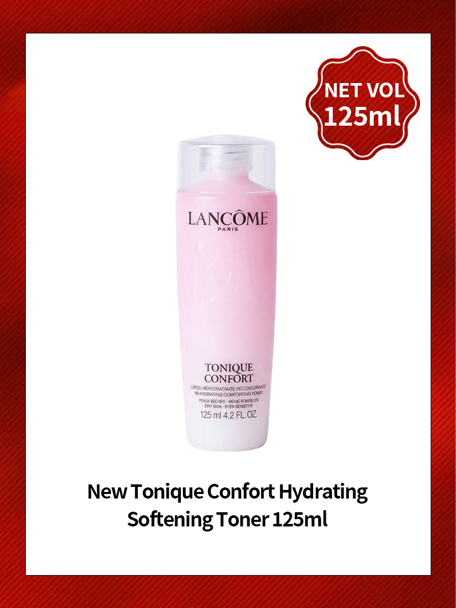 Luxury Skincare Wholesale - Lancôme 125ml Luksusowy Delikatny Nawilżający Tonik