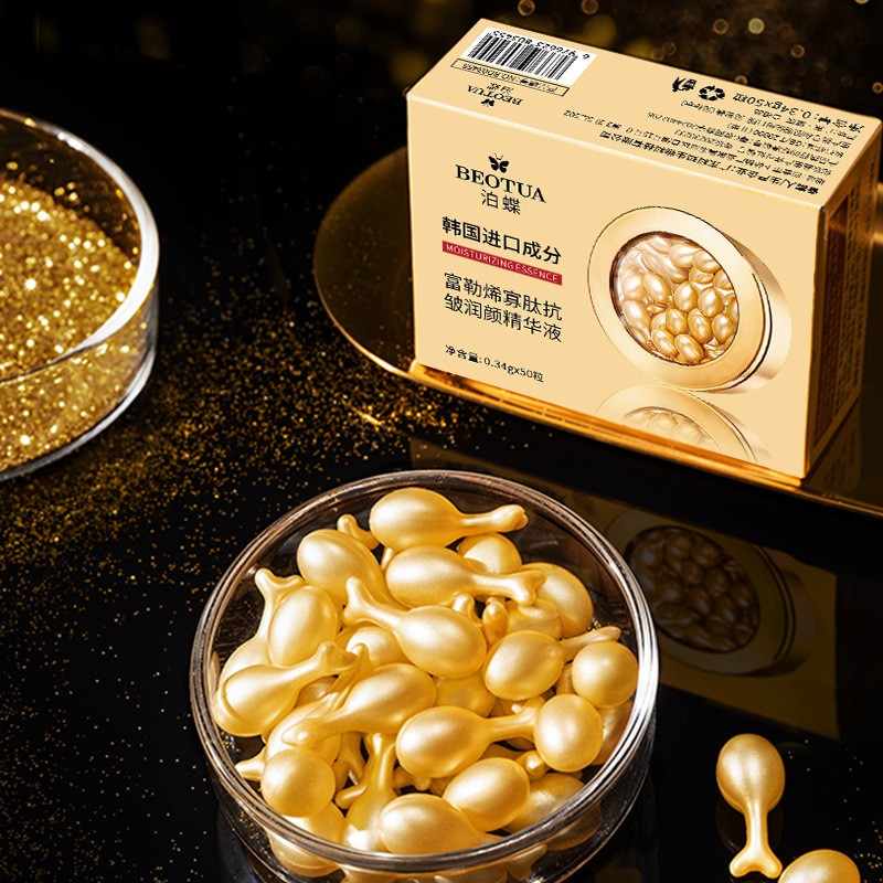 Luxury Skincare Packaging - 0,34g*50 Kapsułek Luksusowej Esencji Nawilżającej z