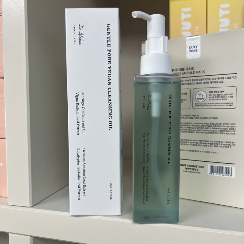Dr.Althea Brand 345 Relief Cre – Luxury Skincare Brands recenzja i cena