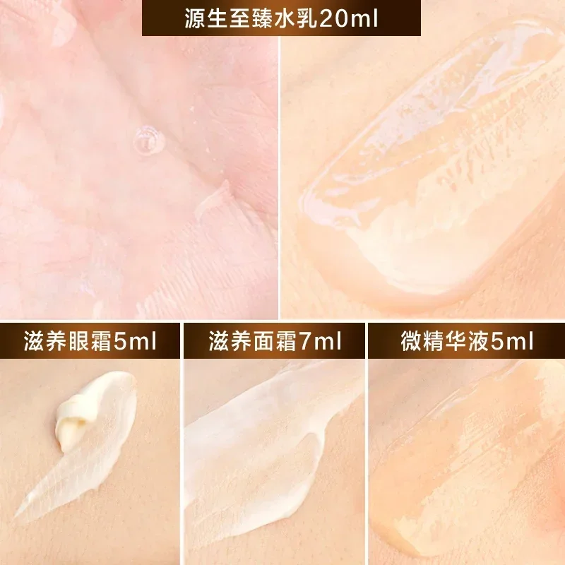 NOWY Zestaw upominkowy Ohui 5  – Luxury Skincare Korea recenzja i cena