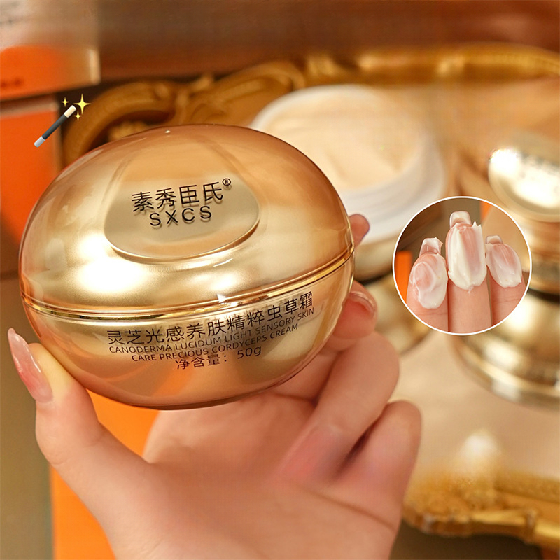 Luksusowy krem do twarzy z grz – Luxury Skincare Line recenzja i cena