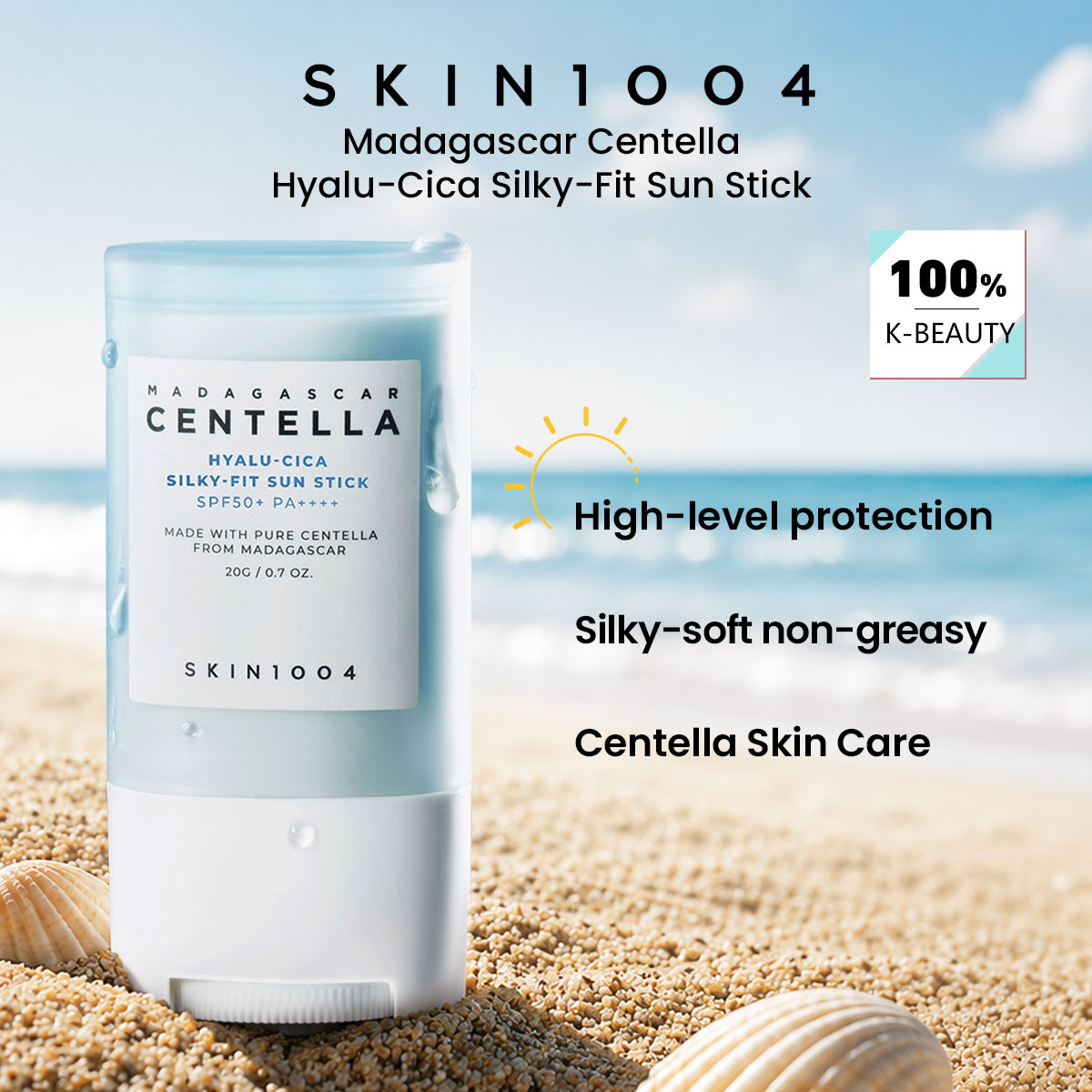 SKIN1004 Madagascar Centella H – Luxury Skincare Korea recenzja i cena